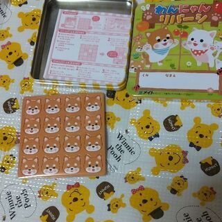 今だけ無料🍓パズル？😃