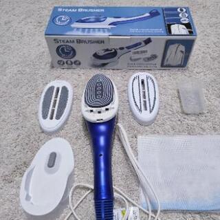 スチームアイロン ハンディーアイロン スチーマー ハンガーにかけたまま シワ伸ばし スチーム 3段階温度調節 大容量100ML 脱臭 除菌 小型の画像