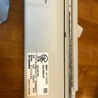 SHARP インターネット液晶ファクシミリ UX-V503CL