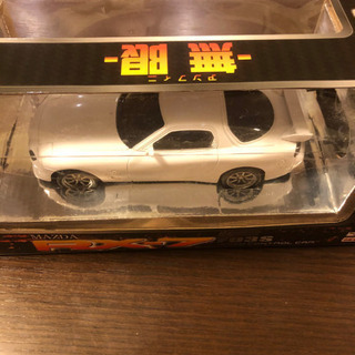 ラジコン　PRIUS RX-4の画像
