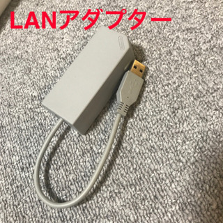 【美品】WiiUセット（本体＋コントローラー2つ＋ソフト3点＋LANアダプター）の画像