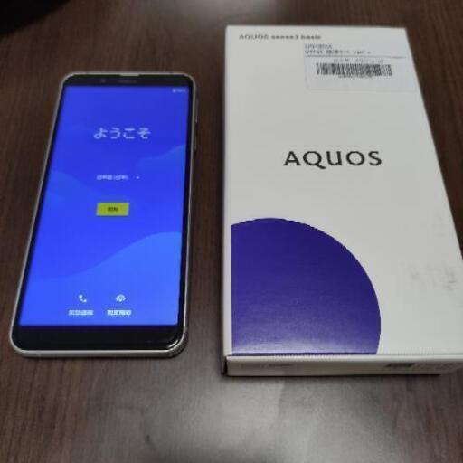SIMロック解除品！美品 AQUOS SHV48 防水