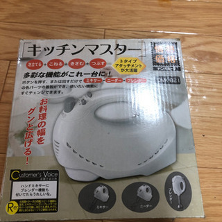 いろんな家電まとめての画像