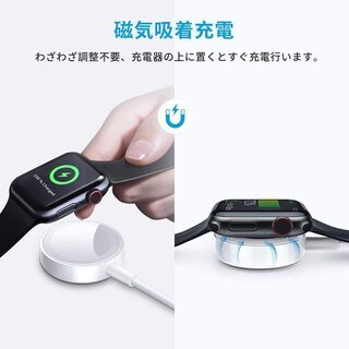 【新品・未使用】2 in 1 Apple Watch/端末 W充電器の画像