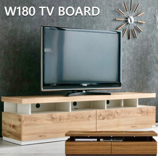 テレビ台 テレビボード 完成品 180 北欧 無垢 モダン おしゃれ 収納 国産 日本製 ブラウン ナチュラル ウォールナット ブラック ホワイトオーク 高級