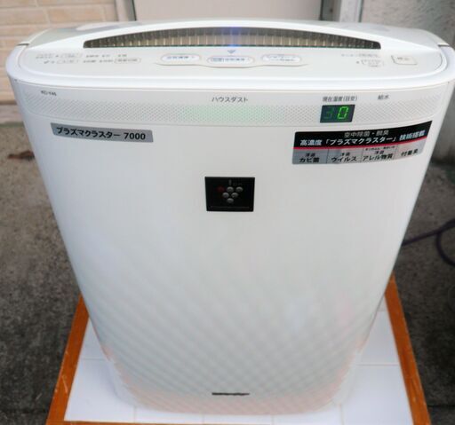 ☆シャープ SHARP KC-Y45 プラズマクラスター加湿空気清浄機◆コロナに負けるな！
