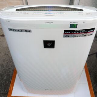 ☆シャープ SHARP KC-Y45 プラズマクラスター加湿空気...