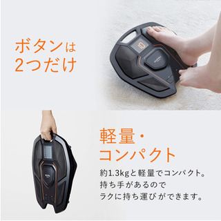 美品 シックスパッド フットフィットの画像