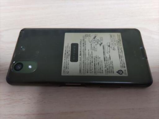 アローズ　f-01k