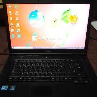 TOSHIBAノートパソコン i5 wpsOfficeあり