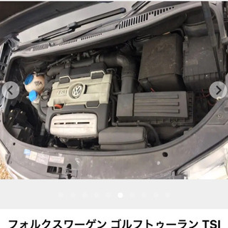 フォルクスワーゲン ゴルフトゥーラン TSI トレンドラインの画像