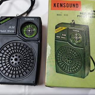 中古のレトロなポケットラジオ　プレミア価格