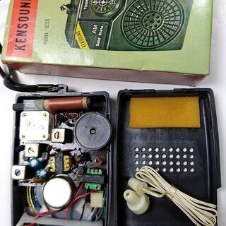 中古のレトロなポケットラジオ　プレミア価格の画像