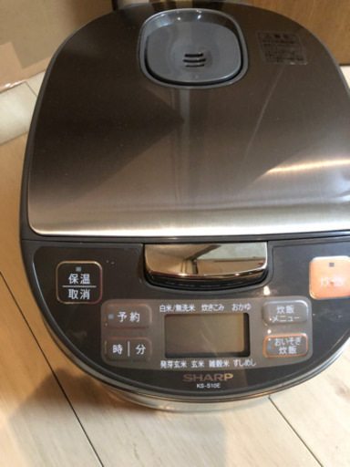シャープ炊飯器