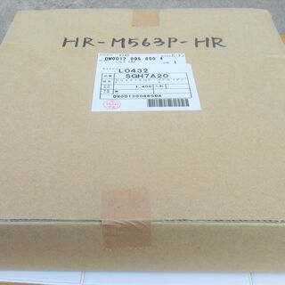 ☆ハーマン HARMAN SGH7A20 DG3276NF ごとく(大) ガス機器パーツ◆ガステーブルに欠かせないの画像