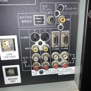 ３７型プラズマテレビ（日立）P37-H01-1の画像