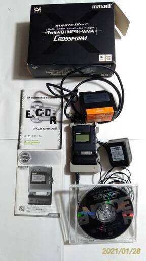 中古　Maxell マクセル MUSICBIT CROSSFORM デジタルオーディオプレーヤー (s030)