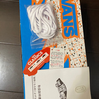 vans oldskool Billy’s コラボ　27.5cmの画像