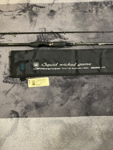 ブリーデン スクイッド ウィックドゲーム LC86 ワイドレンジ ロングキャスト