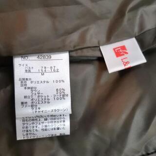 新品同様 ダウンジャケットの画像