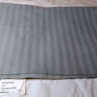 IKEA VITMOSSA