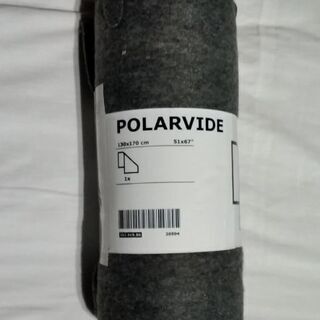 IKEA POLARVIDE