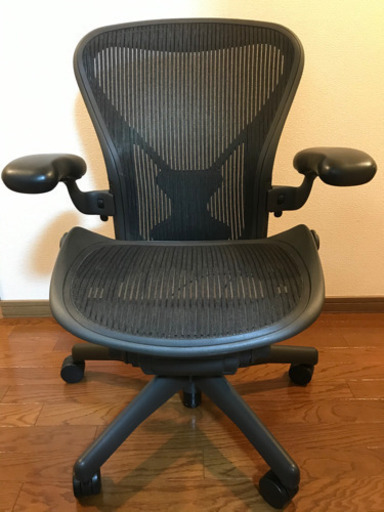 ハーマンミラー アーロンチェア Bサイズ