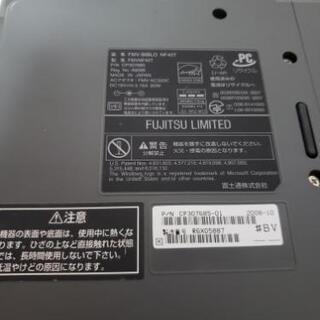 決まりました / パソコン　windowsxpの画像