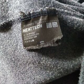 中古👕ユニクロ👕フリースの画像