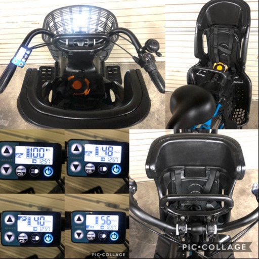 電動自転車☆ヤマハ PASバビー 現行型 12.3ah☆