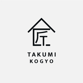 残土引き取ります