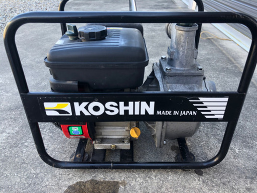 工進エンジンポンプ