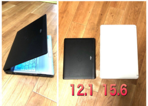 ?富士通12.1インチ/i5/8GB/320GB/Win10pro/すぐ使える/最新Office2019他アプリ多数