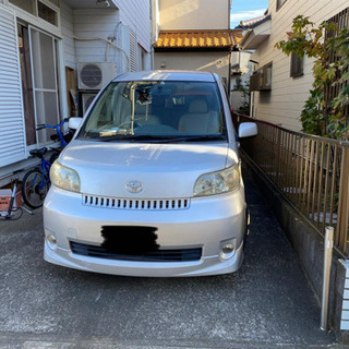 車検長い