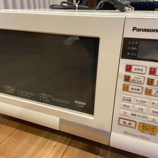 一人暮らし用　電子レンジ　ジュースと交換希望