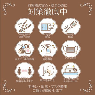 ★岐阜県可児市★ネイルサロン💅          ★ミルフローラ★資格所有ネイリスト❗️フットジェルネイル7,980円→5,980円 - 地元のお店