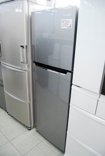 4612 ハイセンス ２ドア冷凍冷蔵庫 HR-B2302 2019年製 227L 幅55cm 高さ155.6cm 奥行61cm 愛知県岡崎市 直接引取可