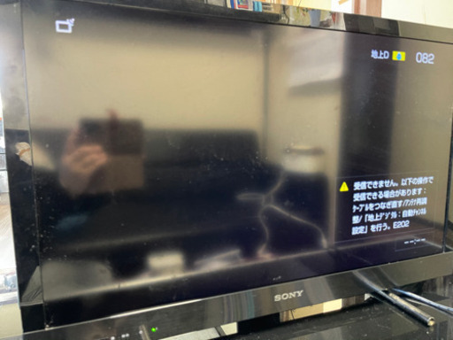 SONY 32  ジャンク扱い