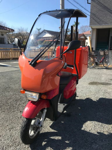 YAMAHA GEAR パーキングスタンド UA06J BX50S ルーフ デリバリー仕様