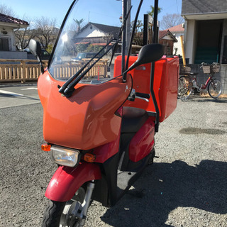 YAMAHA GEAR パーキングスタンド UA06J BX50S ルーフ デリバリー仕様