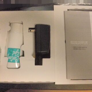 【追記】レーザー脱毛器