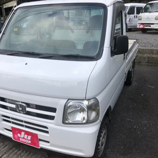 ◾️アクティトラック◾️デフロック付き◾️4WD◾️AC付き◾️