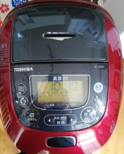 炊飯器　TOSHIBA　RC-10VRH