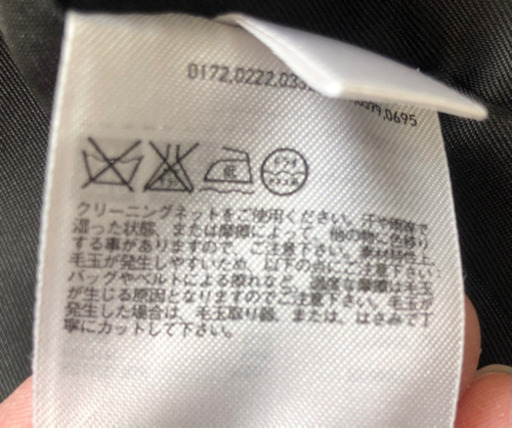 UNIQLOコート　ジャケット　アウター　セット　送料無料！