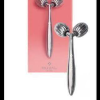 ROYAL   La belleV Face Lifting R...