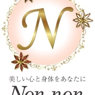 ダイエットサロンNonnon