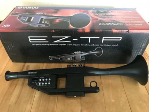 ヤマハ　電子トランペット　EZ-TP 中古美品
