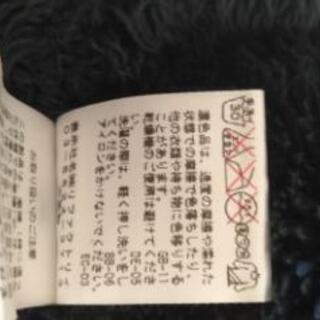 ベスト（内側フカフカ起毛）ネイビー（L）の画像