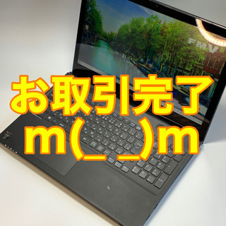 漆黒のハイスペック機 富士通 AH77/M 4コアi7 15.6型FHD(IPS