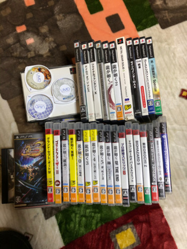 プレステ2＆3&PSP 20000円